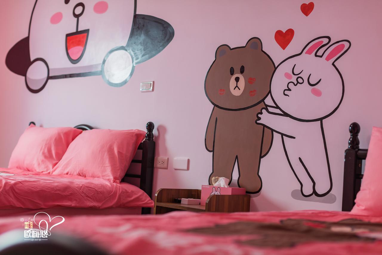 Apartament Ohiyo Magong Zewnętrze zdjęcie